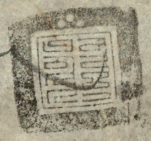 canvas: 0910u_LTWA_85_Seal