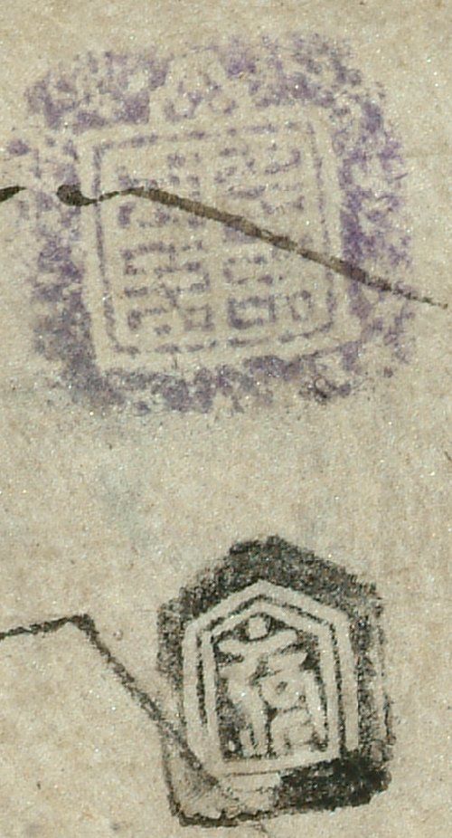 canvas: 0910v_LTWA_85_Seal