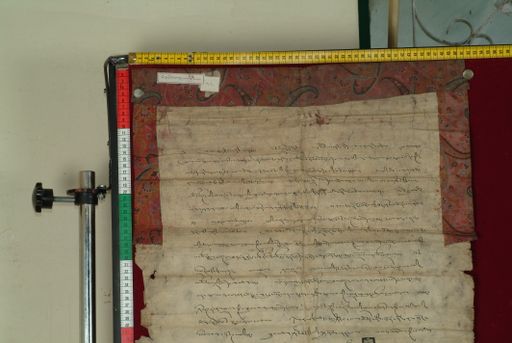 Library of Tibetan Works and Archives (LTWA) ID 4006 (0910_LTWA_85)