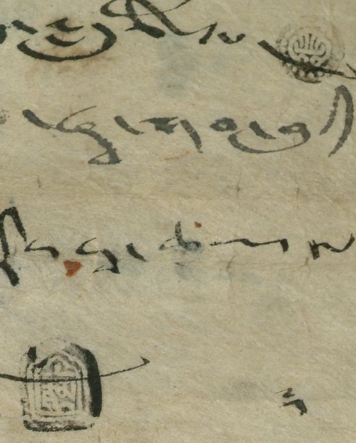 canvas: 0910n_LTWA_85_Seal1