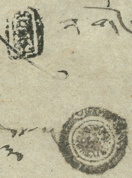 canvas: 0910q_LTWA_85_Seal