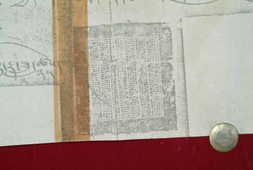 canvas: 0908d_LTWA_83