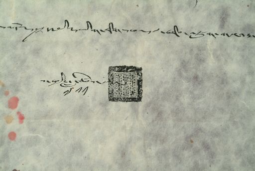 canvas: 0901d_LTWA_76