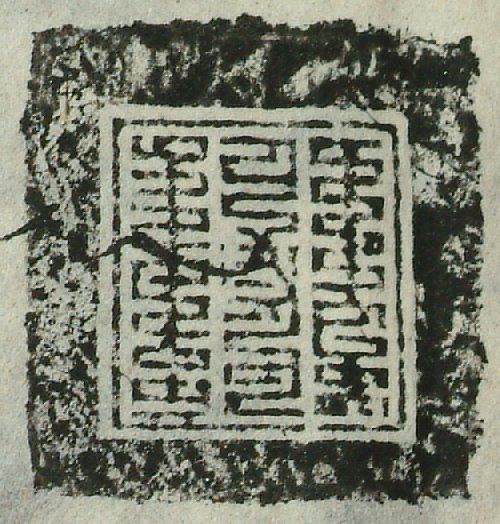 canvas: 0901d_LTWA_76_Seal