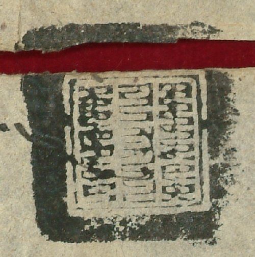 canvas: 0909d_LTWA_84_Seal