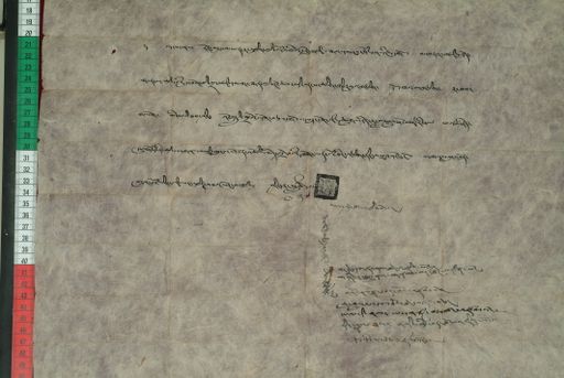 canvas: 0902c_LTWA_77