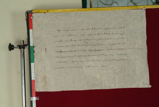 canvas: 0903b_LTWA_78