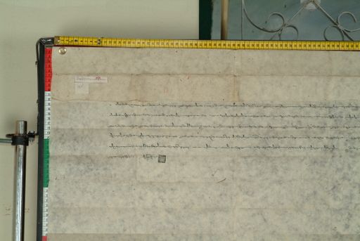 Library of Tibetan Works and Archives (LTWA) ID 4012 (0904_LTWA_79)