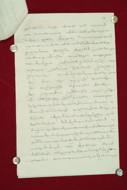 canvas: 0906e_LTWA_81