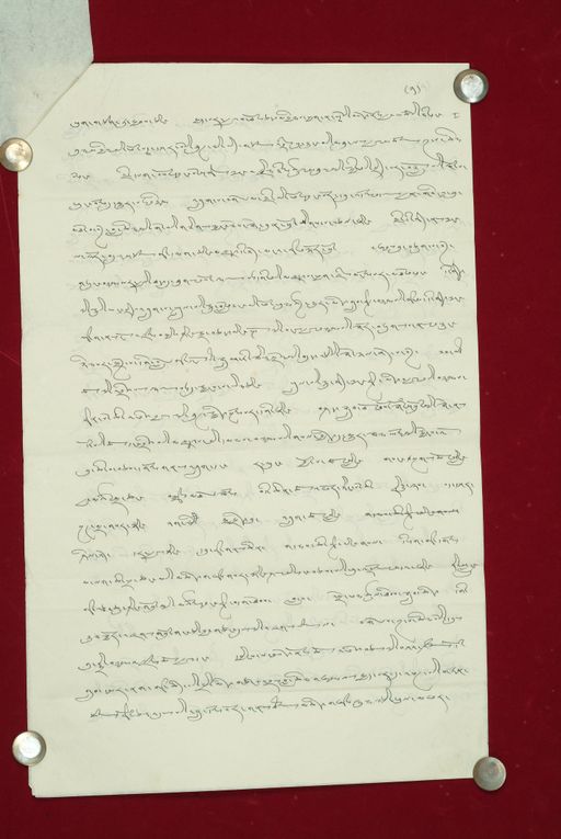 canvas: 0906d_LTWA_81