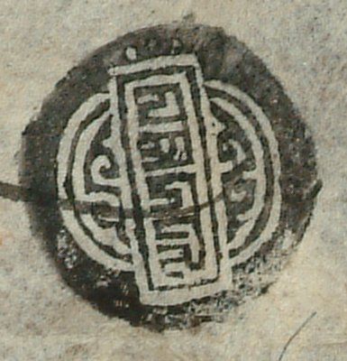 canvas: 0938k_LTWA_110_Seal