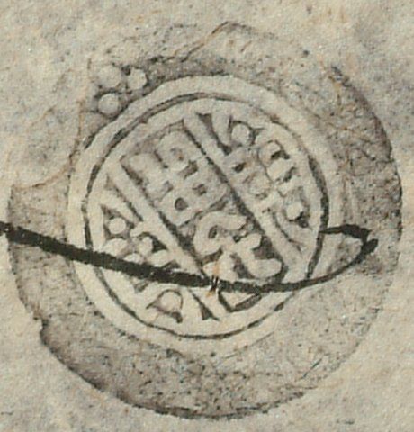 canvas: 0938k_LTWA_110_Seal1