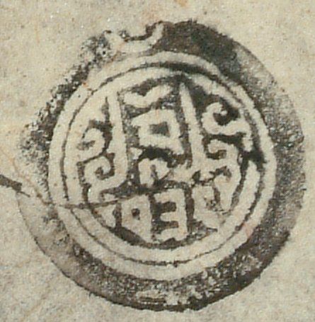 canvas: 0938l_LTWA_110_Seal1