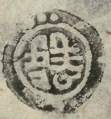 canvas: 0938l_LTWA_110_Seal3