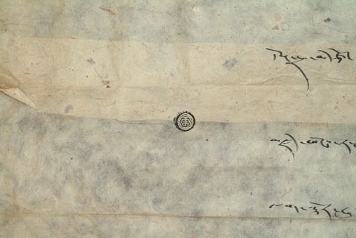 canvas: 0938r_LTWA_110