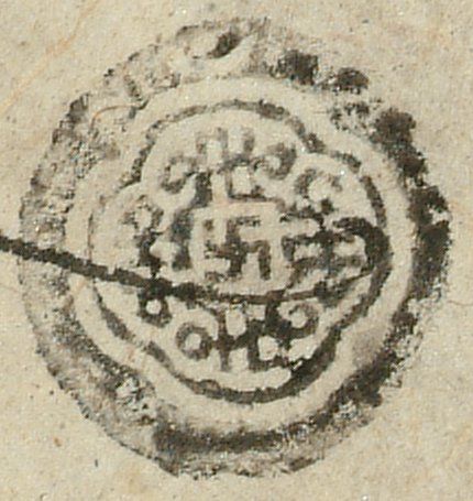 canvas: 0938m_LTWA_110_Seal