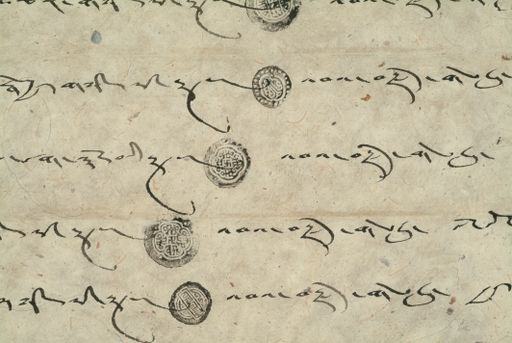 canvas: 0938m_LTWA_110