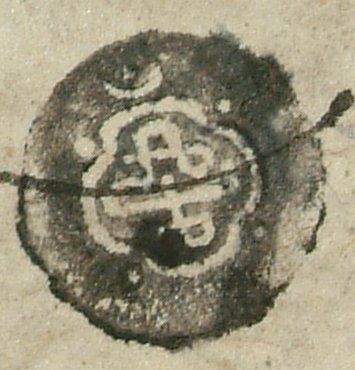 canvas: 0938n_LTWA_110_Seal