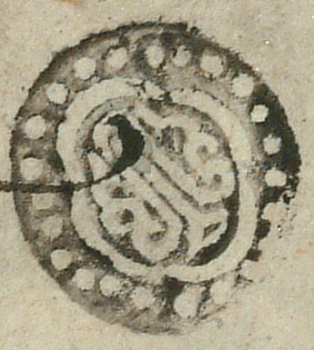 canvas: 0938n_LTWA_110_Seal3