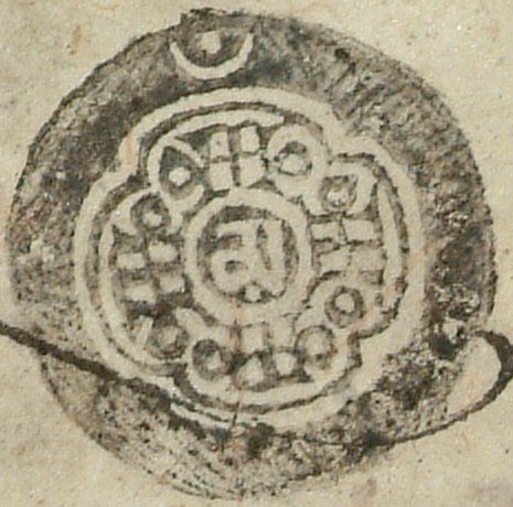 canvas: 0938o_LTWA_110_Seal