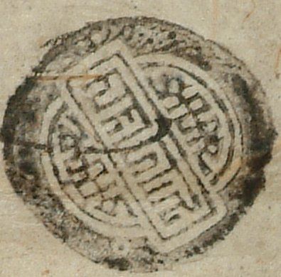 canvas: 0938o_LTWA_110_Seal1