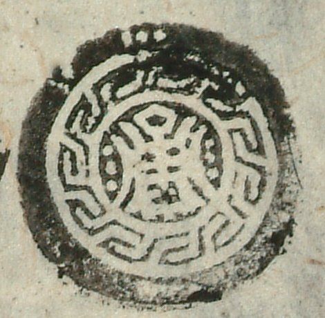 canvas: 0938p_LTWA_110_Seal1