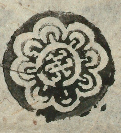 canvas: 0938p_LTWA_110_Seal2