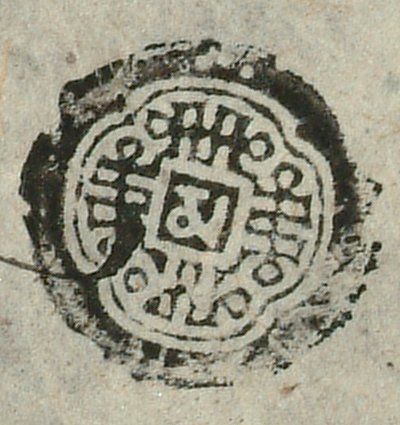 canvas: 0938p_LTWA_110_Seal3