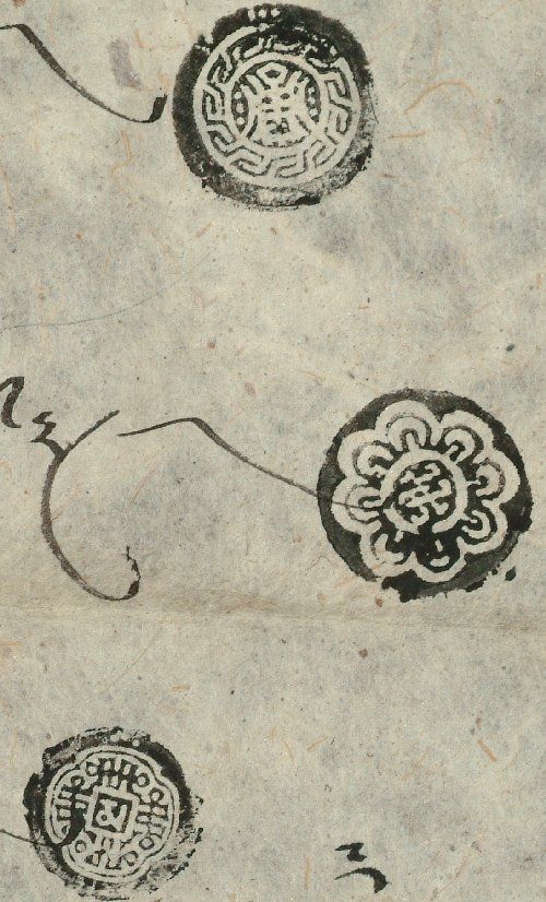 canvas: 0938p_LTWA_110_Seal