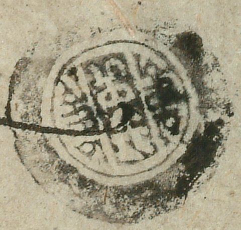 canvas: 0938n_LTWA_110_Seal2