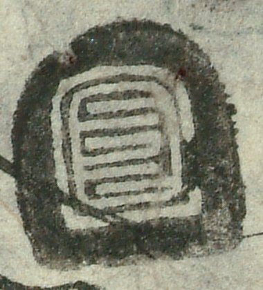 canvas: 0937p_LTWA_109_Seal1