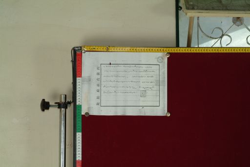 canvas: 0933b_LTWA_105