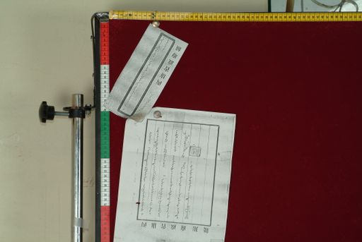 canvas: 0933c_LTWA_105