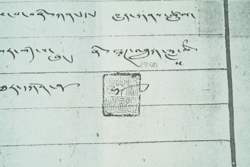 canvas: 0933g_LTWA_105