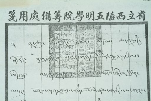 canvas: 0935d_LTWA_107