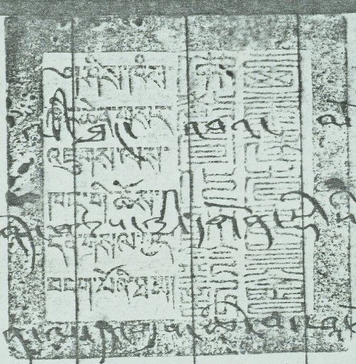 canvas: 0935d_LTWA_107_Seal