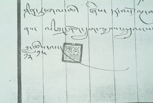 canvas: 0935e_LTWA_107