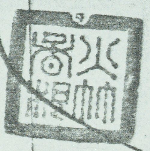 canvas: 0935e_LTWA_107_Seal