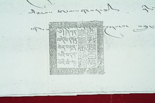 canvas: 0934d_LTWA_106