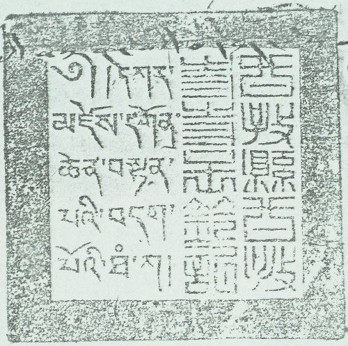 canvas: 0934d_LTWA_106_Seal