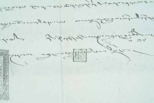 canvas: 0934e_LTWA_106