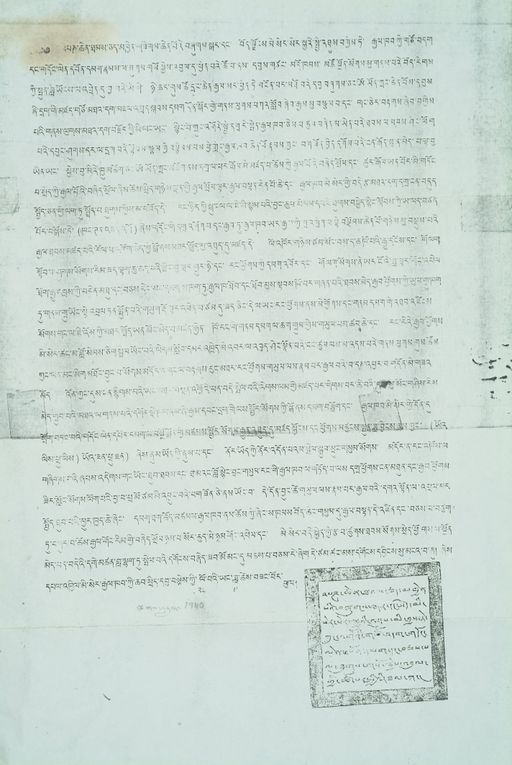 canvas: 0936c_LTWA_108