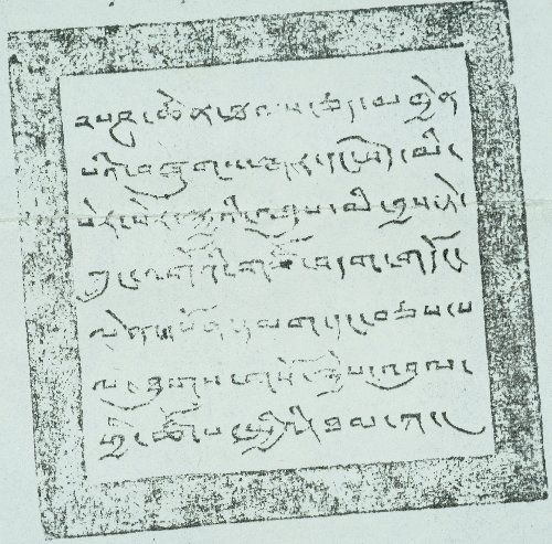 canvas: 0936d_LTWA_108_Seal