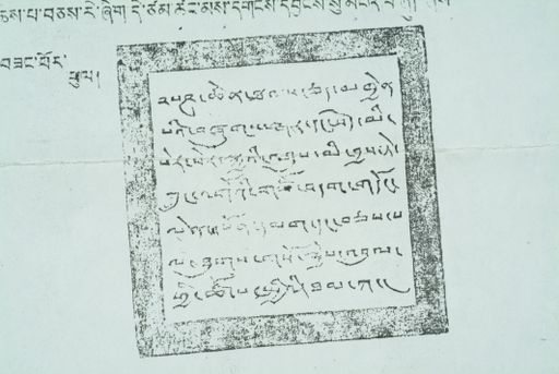 canvas: 0936d_LTWA_108