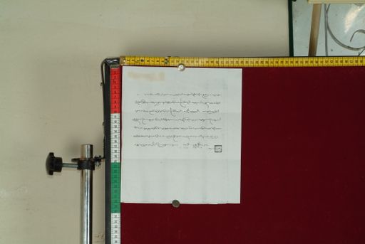 canvas: 0932b_LTWA_104