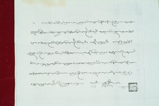 canvas: 0932c_LTWA_104