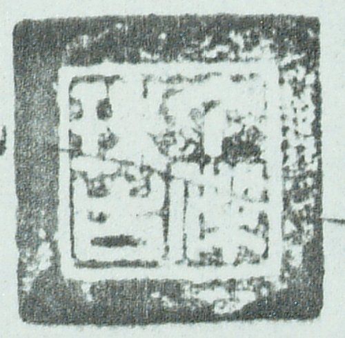 canvas: 0932d_LTWA_104_Seal