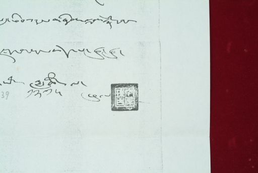 canvas: 0932d_LTWA_104