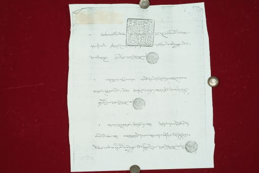 canvas: 0931c_LTWA_103