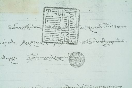 canvas: 0931d_LTWA_103